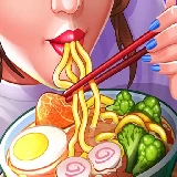 Chinese Food Cooking Game 2