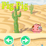 Pig Pig